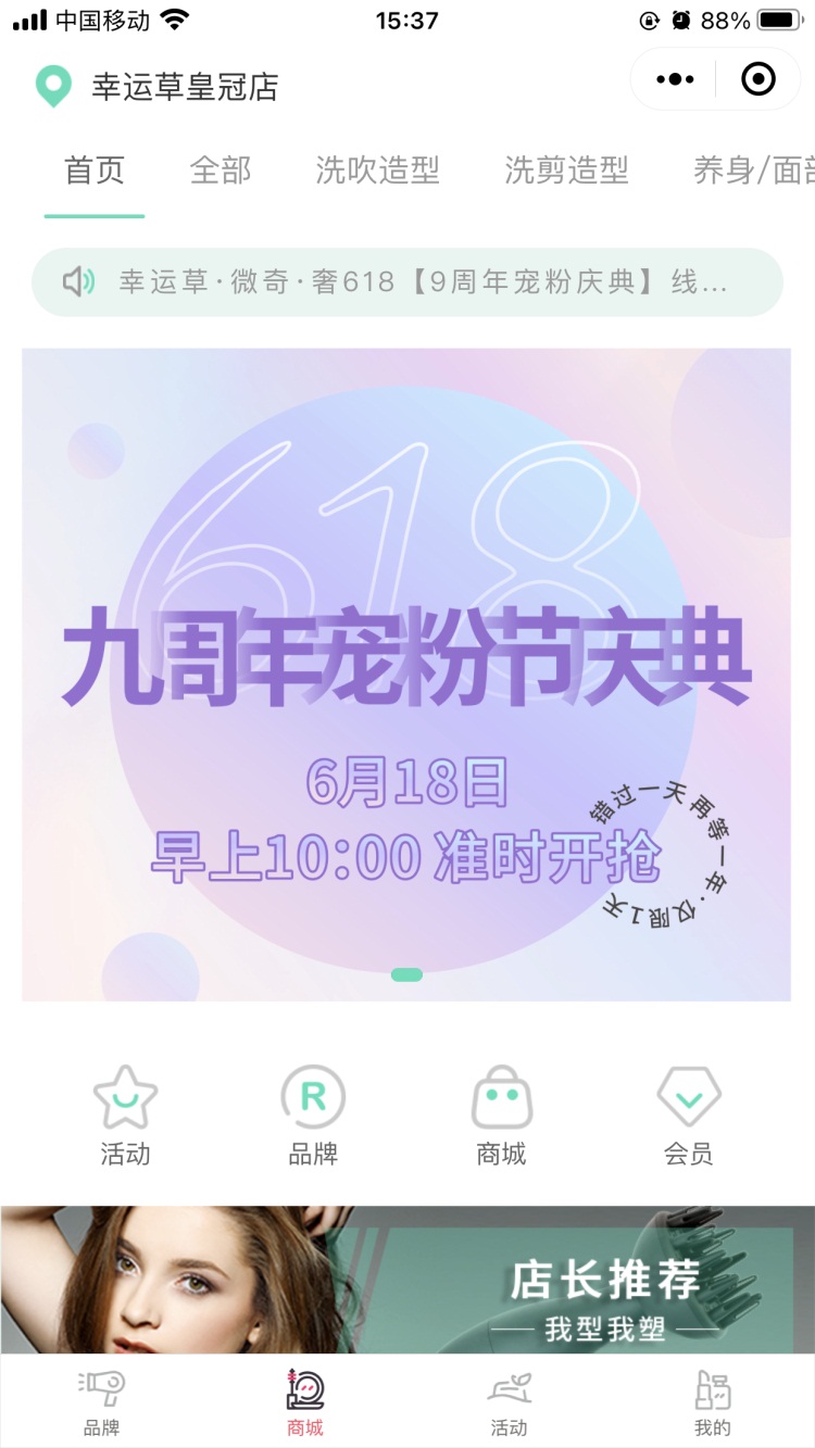 凯发集团网址K8凯发(中国)天生赢家·一触即发
